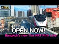 🇹🇭 4K HDR | Open Now! Bangkok&#39;s new The MRT Pink Line (30 stations)