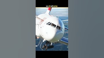 Wonderful Technology can save plane Crash 😱 #facts #shorts