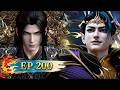 Battle through the heavens ep 200 - Xiao Yan vs 5-Star Dou Sheng Huang Tian!
