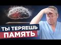 3-минутный массаж шеи: как навсегда избавиться от головной боли