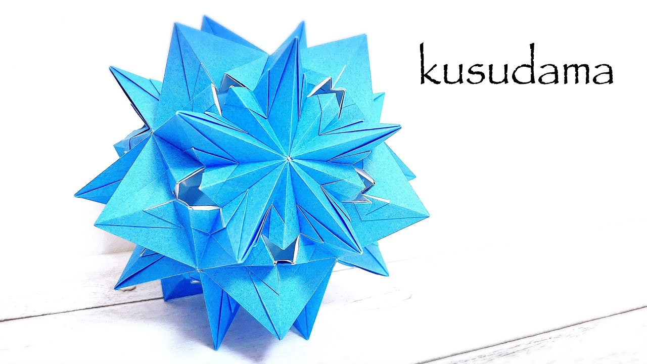 折り紙 かっこいいくす玉を作ってみた！作り方/How to make a cool Kusudama with Origami.paper craft.origami ball.