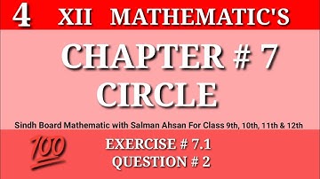 4||Chapter 7 Exercise 7.1 Question 2 Class 12 Sindh Board Mathematics Vector