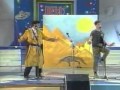 КВН. Махачкалинские бродяги. Волшебная Флейта. 1996г