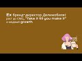 Что делает бренд-директор? / Денис Сафронов, ex бренд-директор Делимобиля и Бланка