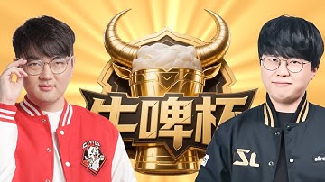 RoyaL vs Queen - icow Best of 7 Showmatch - Starcraft Broodwar