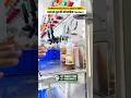 This is a high quality soda filling machine | soda filling machines