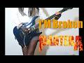 【PANTERA】I'M Broken ギター弾いてみた(Guitar Cover)