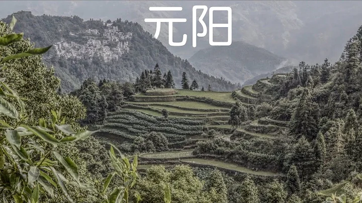 YuanYang, my favourite place in the Yunnan provinc...