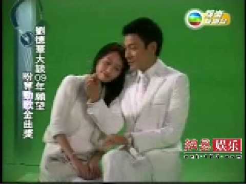 華仔天地 地點 劉德華 I Wish 一人飾演多角色