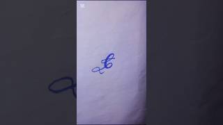 Modern Calligraphy of letter C🧡💕#shorts #sign #art .