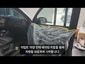 평택 썬팅맛집 티구안 애니가드 COCO9 반사썬팅 재시공