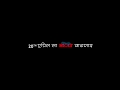 Shikari | Marathi Movie | Official Trailer 2018 Coming Soon Whatsapp Status Video Download Free