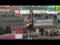 武田舞彩 MAAYA TAKEDA - Shinjuku Street Live  2019/7/27