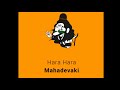 Hara Hara Mahadevaki Story Indian Nithyananda Swamiji oll collection Mp3 Song