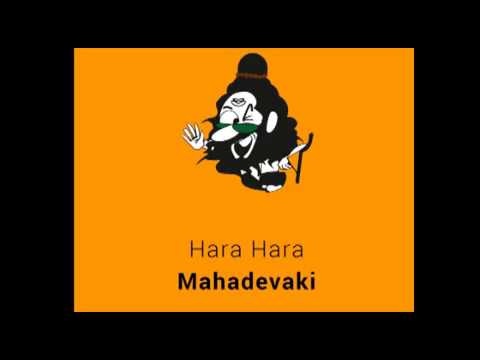 Hara Hara Mahadevaki Story Indian Nithyananda Swamiji oll collection