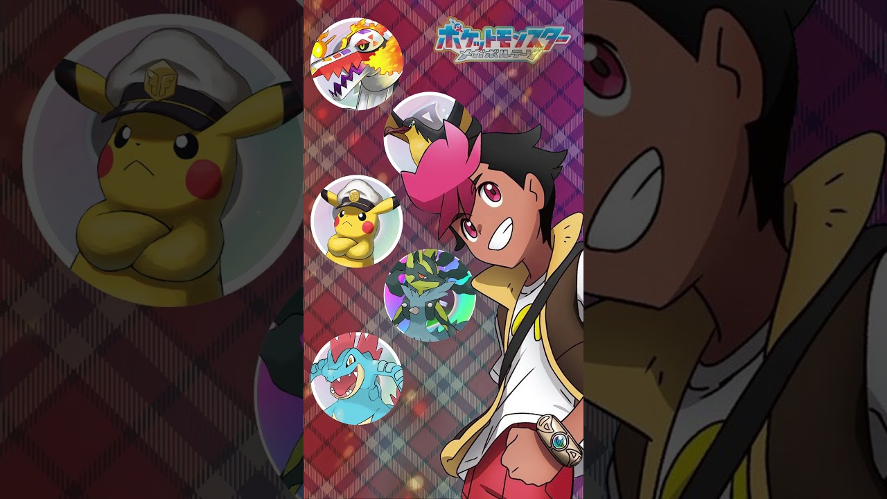 Roy's Team Pokemon Horizons Mega Voltage