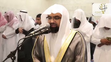 الشيخ ناصر القطامي    سورة الواقعة ابكت المصلين    تهجد ليلة ٢٧ رمضان ١٤٣٨هـ