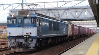高速コンテナ列車 2095レ EF64 1046(愛)広島風大宮更新色+コキ14両 空コキなし 清洲駅 通過 2020年12月3日(木)撮影