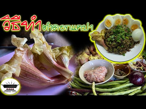 ผลสลากกินแบ่งรัฐบาล วันที่ 1 พย. 2567