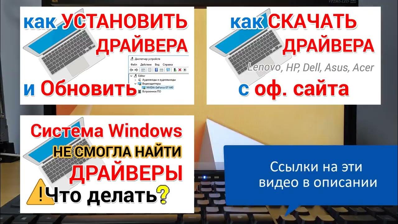 Как Установить Windows Embedded 8 1 Industry Профессиональная.