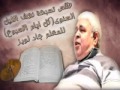 ثيؤطوكية الاحد القطعة الخامسة للمعلم جاد لويز