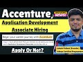 🔥Accenture Begin Your Career Mail |Accenture Application Development Associate Hiring | Apply or Not
