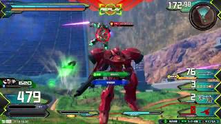 【EXVS2】ガーベラ・テトラ視点 ACT:42