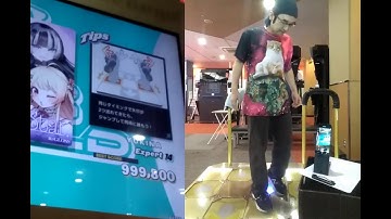 【DDR WORLD】 プレイ ESP - Shooting Star ReGLOSS 20251015