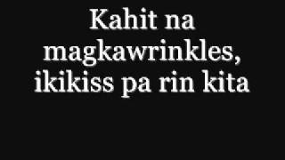 Yeng Constantino - Pag-Ibig Lyrics