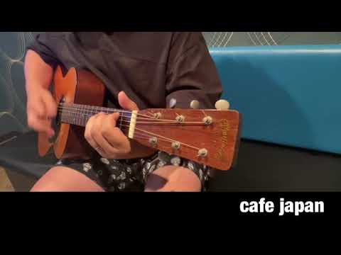 cafe japan