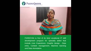 Parigyan Testimonial - Vakkom Buds Rehabilitation Centre - Trivandrum