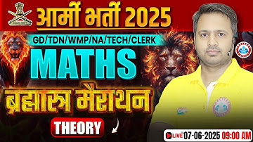 Army GD Maths Classes | Maths ब्रह्मास्त्र Marathon Class | Maths For Army GD By Rakesh Sir