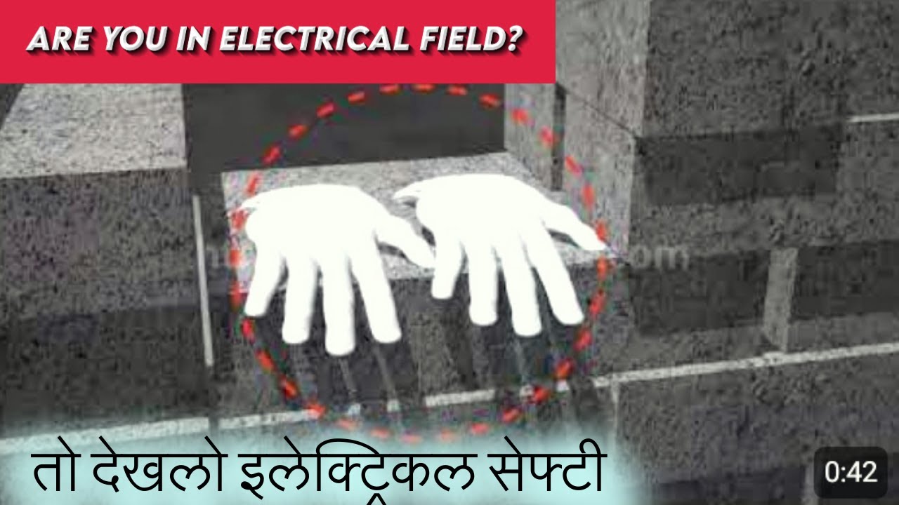 Electrical Work Safety Awareness Training YouTube