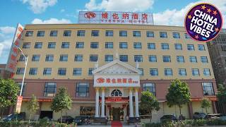 Vienna 3 Best Hotel Guangdong Luoding Luocheng | Yunfu, China | Hotel Review 🏨 | China Hotel Vibes