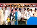 All funny shorts clips of team shugal mela  funny 