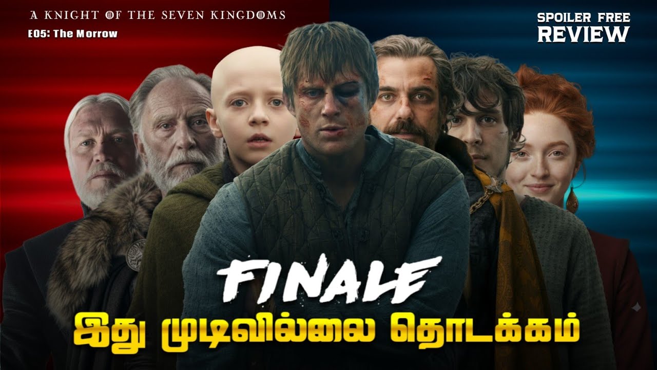 A Knight of the Seven Kingdoms Finale Review | E06 | Seven| George RR Martin | CV Review
