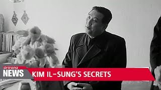 Former confidential CIA documents reveal secrets of North Korean founder Kim Il-sung