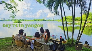 Day 74 Peaceful Moments At Seinn Lann So Pyay Garden