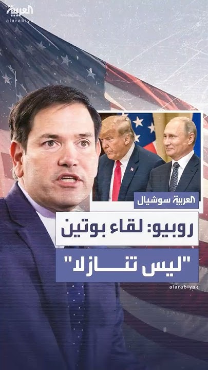 :     ..       
 - نشر قبل 49 دقيقة