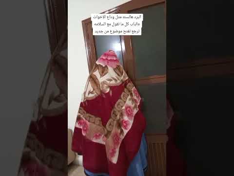 لو احتماع مش هيك اضحك اكسبلور كوميديات  هتضحك ضحك  