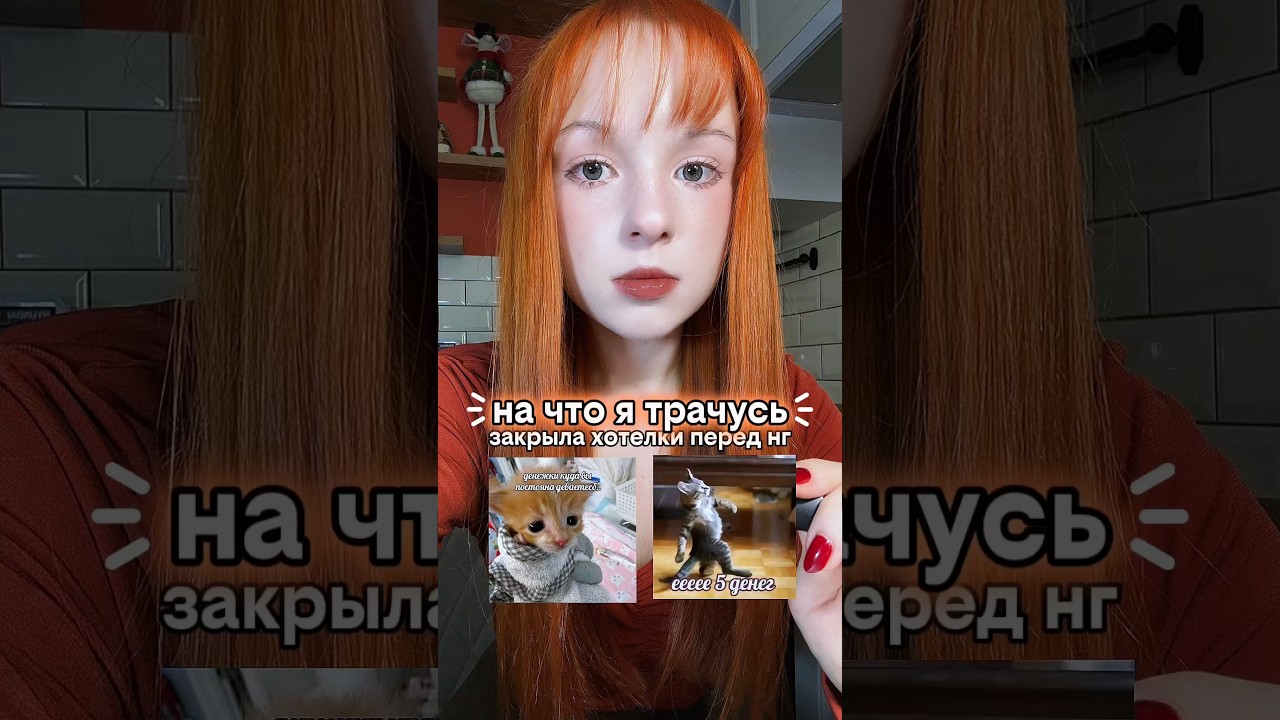 РАСПАКОВКА БЮДЖЕТНОЙ КОСМЕТИКИ