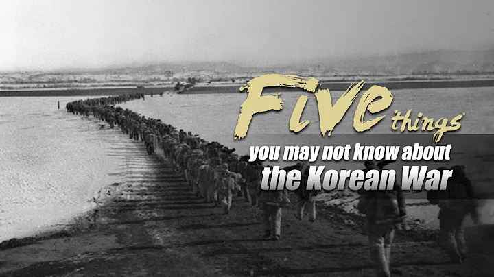 Five things you may not know about the Korean War - DayDayNews