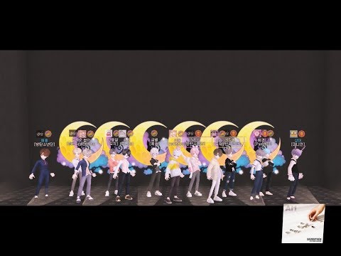 세븐틴(SEVENTEEN)-울고 싶지 않아 테런ucc