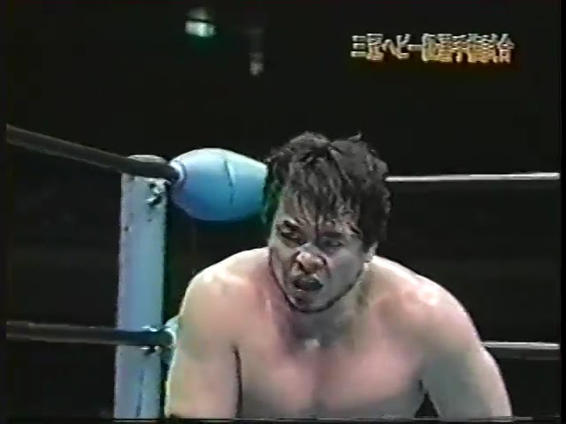 AJPW - Stan Hansen & Giant Baba vs Toshiaki Kawada & Akira Taue