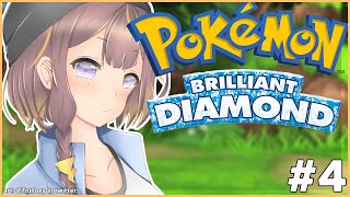 【Pokemon: Brilliant Diamond】More PROGRESS【hololive ID 2nd Generation】