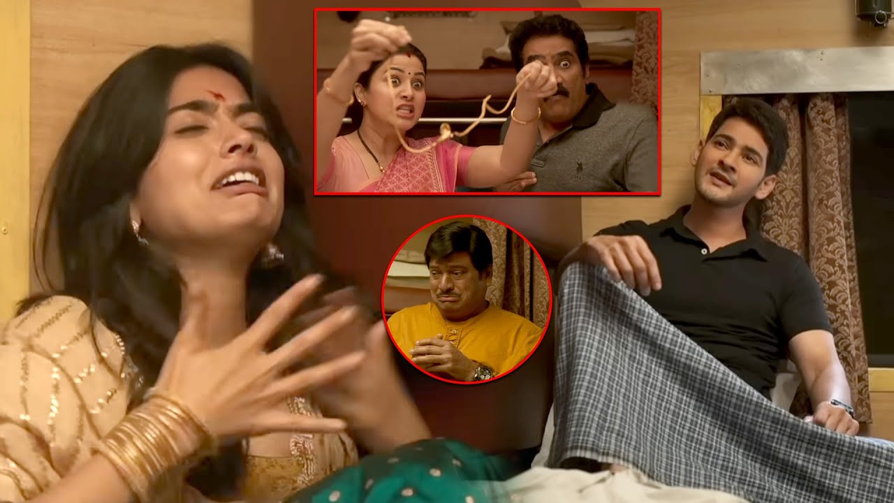 Mahesh Babu Latest Movie INteresting Scenes Telugu || Mahesh Babu Comedy ||  ⁨@iDreamKumuramBheem⁩