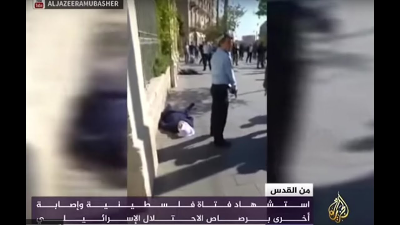 من القدس .. إستشهاد فتاة فلسطينية وإصابة أخرى برصاص الإحتلال الإسرائيلي