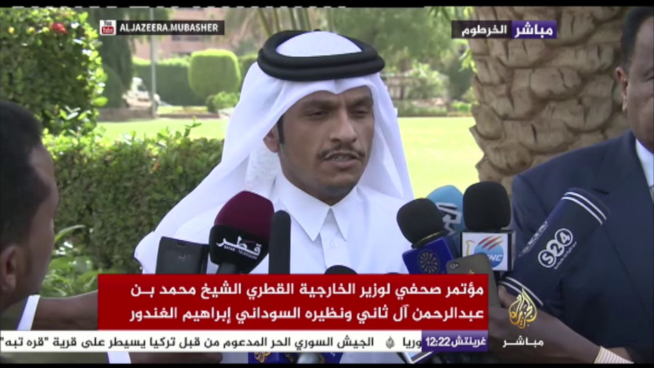 مؤتمر صحفي لوزير الخارجية القطري ونظيره السوداني في الخرطوم