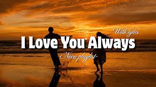 I Choose You - English Romantic Love Song Lyrics 2026