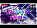 DJ Europa - Nifty 150s - DHR